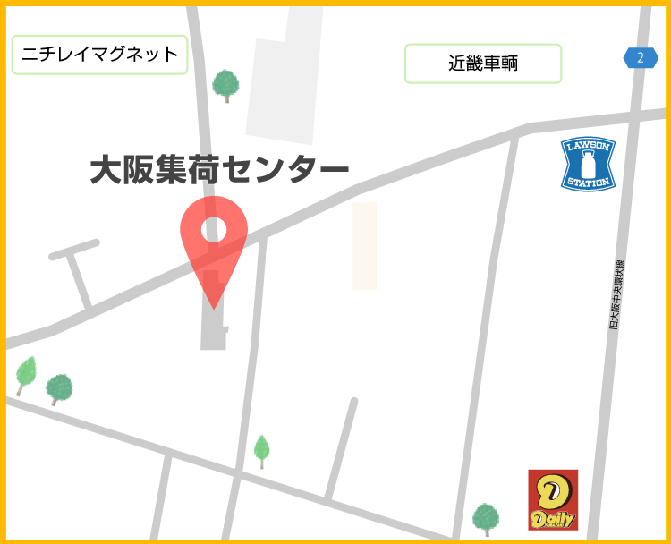 大阪集荷センターの地図