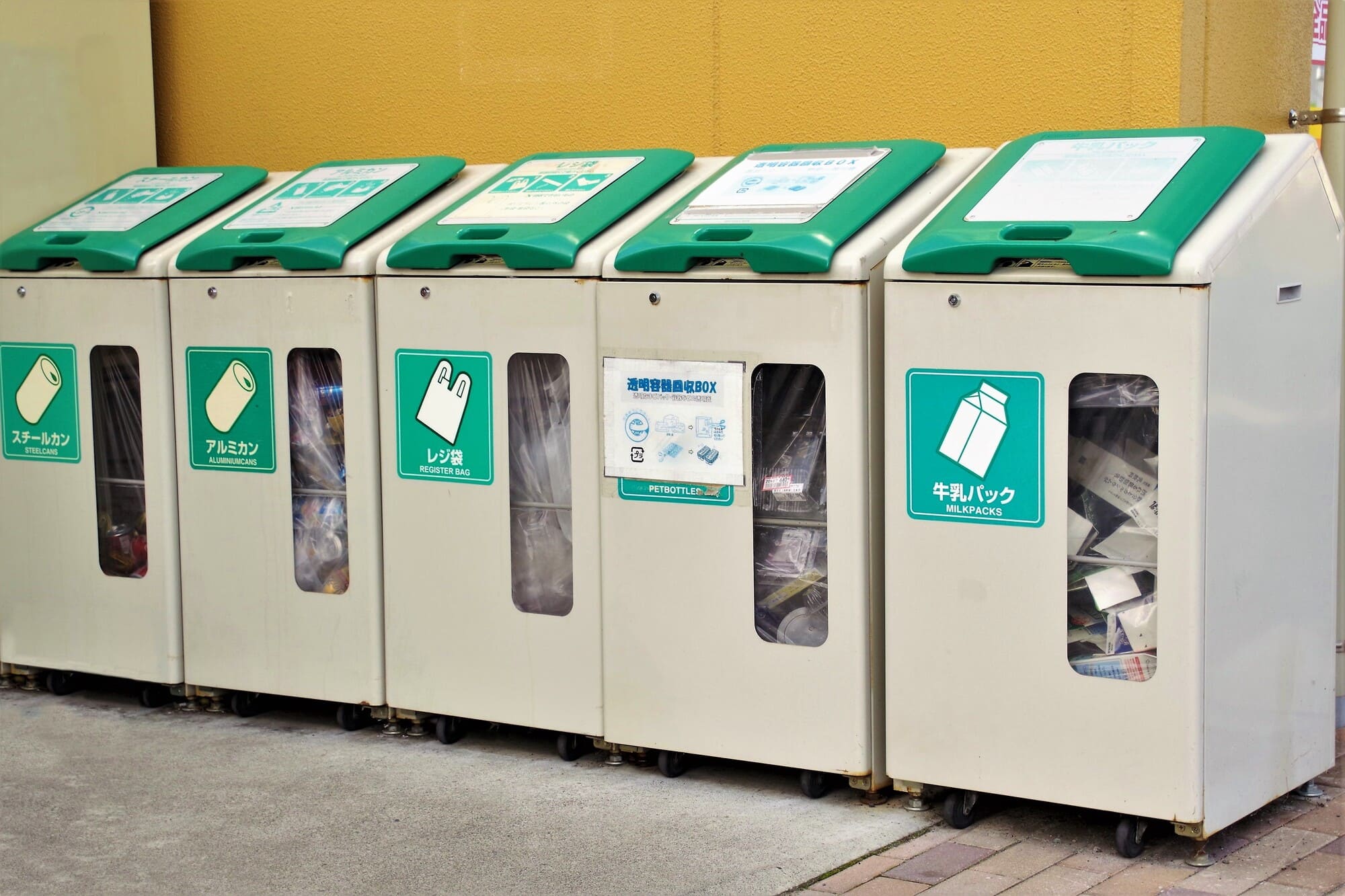 回収ボックス