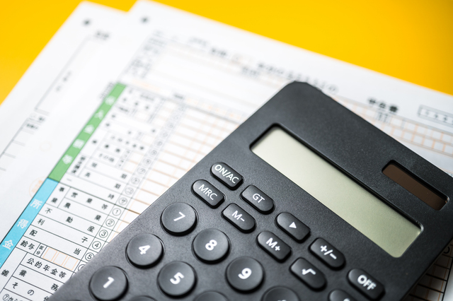 税務処理における注意点