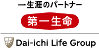 第一生命保険株式会社 