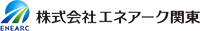 株式会社エネアーク