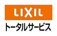 株式会社LIXILトータルサービス