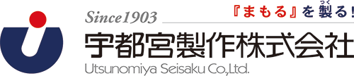 宇都宮製作株式会社