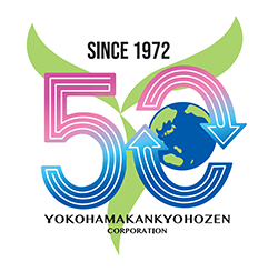 横浜環境保全株式会社_02