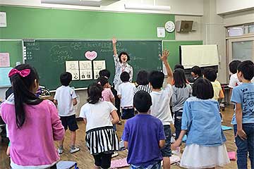 寄付先１４：エンパワメントかながわ