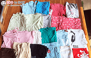 届いた洋服や子供服などの衣類（古着）６