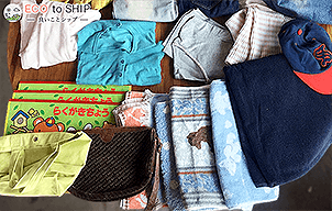 届いた洋服や子供服などの衣類（古着）１１