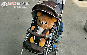 届いたベビーカー その３