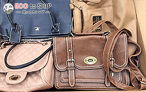 届いたバッグ・かばん１