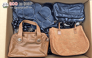 届いたバッグ・かばん１４