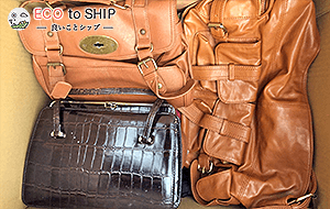 届いたバッグ・かばん１７