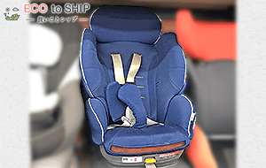 届いたチャイルドシート２