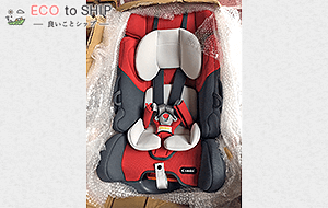 届いたチャイルドシート３