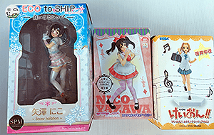 届いたフィギュアや人形１５