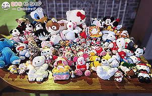 届いたぬいぐるみ４