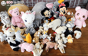 届いたぬいぐるみ１１