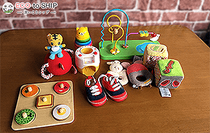 届いたおもちゃ１