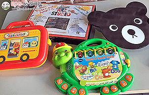 届いたおもちゃ２