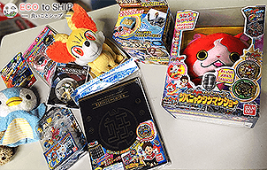 届いたおもちゃ８