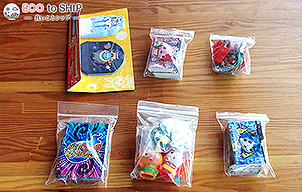 届いたおもちゃ１１