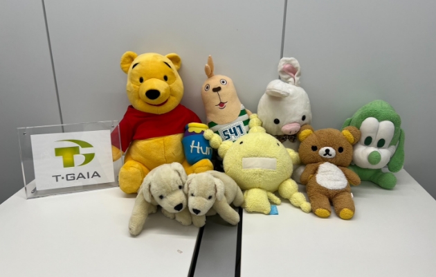 株式会社ティーガイア様よりぬいぐるみをご寄付いただきました♪