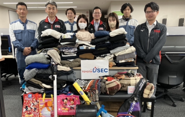 株式会社トヨタユーゼック 愛媛サテライト会場様より衣類、雑貨をご寄付いただきました♪