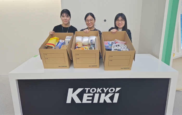 東京計器株式会社様より衣類や雑貨をご寄付いただきました♪