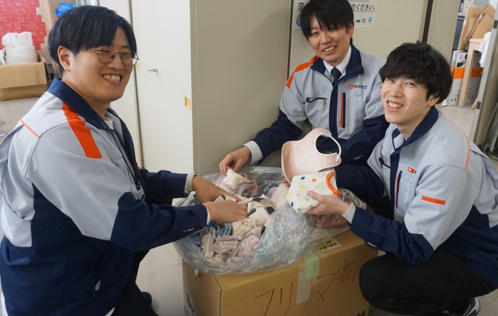 ノーリツ労働組合様より衣類や雑貨をご寄付いただきました♪