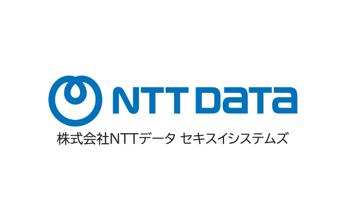 株式会社NTTデータセキスイシステムズ様より文具をご寄付いただきました♪