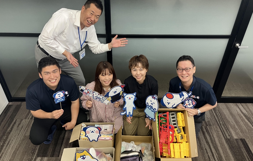 株式会社ホットスタッフ様よりおもちゃや雑貨をご寄付いただきました♪