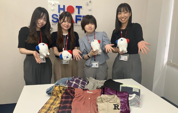 株式会社ホットスタッフ様より衣類をご寄付いただきました♪