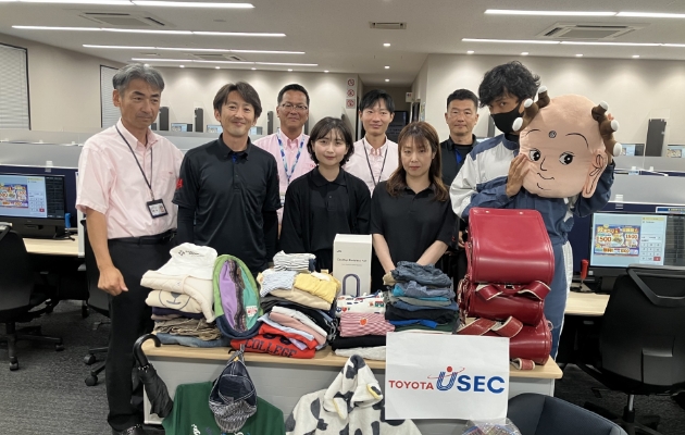 株式会社トヨタユーゼック 愛媛サテライト会場様より衣類や雑貨、ランドセルなどをご寄付いただきました♪